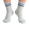 Calcetines Largos de algodon, (Pack de 12 pares, 4 estilos)