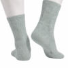 Calcetas Variocolor (Pack de 12 pares).