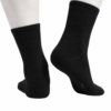 Calcetas Variocolor (Pack de 12 pares).