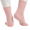 Calcetas Variocolor (Pack de 12 pares).