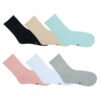 Calcetas Variocolor (Pack de 12 pares).