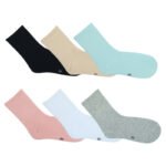 Calcetas Variocolor (Pack de 12 pares).